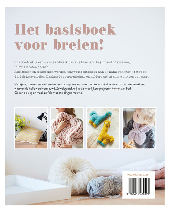 Ons Breiboek